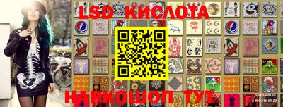 MDMA Рыбинск