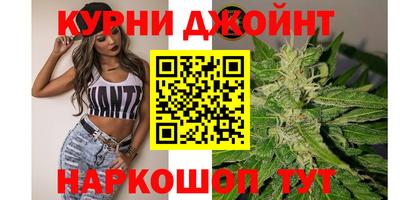 прущий лед Рязань