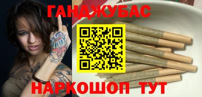 MDMA Рыбинск