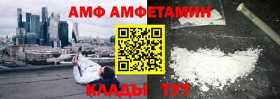 прущий лед Рязань