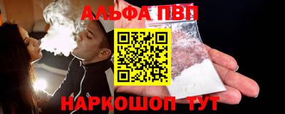 MDMA Рыбинск