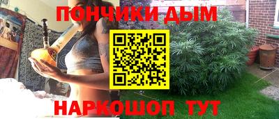 MDMA Рыбинск