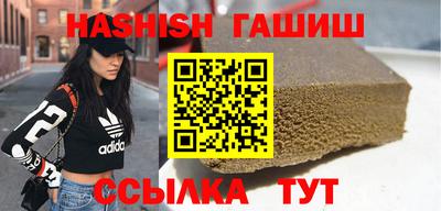 прущий лед Рязань