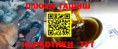 MDMA Рыбинск